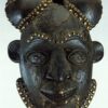 Bamileke art (Mask)
